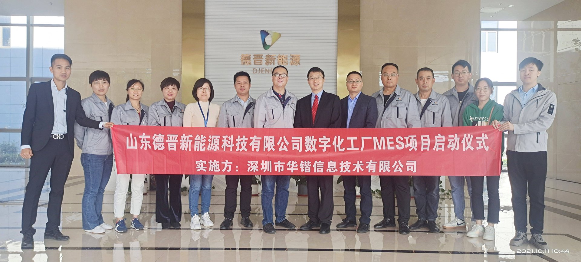 厦门软件开发企业如何抓住市场机遇？
